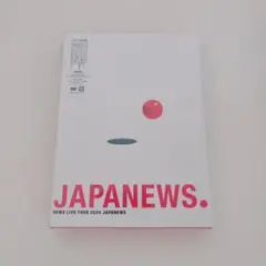 JAPANEWS. NEWS LIVE TOUR 2024 DVD