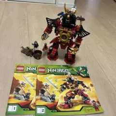 LEGO Ninjago 9448 Master of Spinjitzu