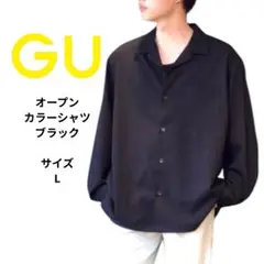 GU ジーユー オープンカラーシャツ ブラック　 Lサイズ