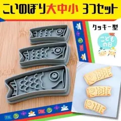 Item thumbnail for item 45de1d00-3b09-444b-9f43-03a09e73e5f5