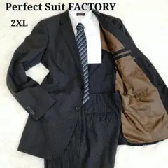 P.S.FACTORY スーツ 2XL ブラック ストライプ 背抜 メンズ
