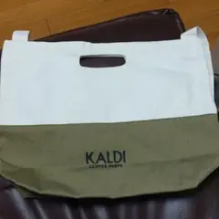 新品未使用KALDI　コーヒーバッグ限定　ショルダーバッグ