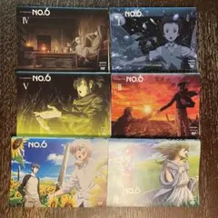 【6/15まで値下げ】No.6 【アニメ】DVDセット 6/15まで値下げ】No.6 【アニメ】DVDセット - メルカリ