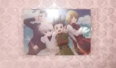 HUNTER×HUNTER イタジャガ　ゴン キルア　クラピカ レオリオ　レア