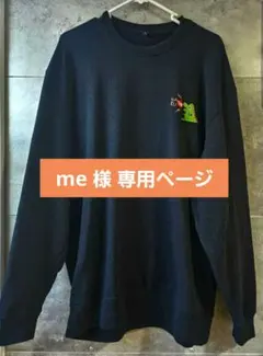 氣志團　早乙女光　グッズ　Tシャツ　ロンT 長袖　生誕祭　バンT レア　Lサイズ 2026年最新】生誕tの人気アイテム - メルカリ