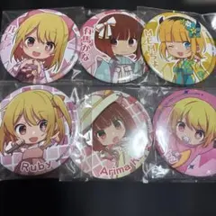 Item thumbnail for item 055ccc49-a932-4358-af4a-1de8c11b38f4