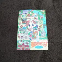 Item thumbnail for item 58093e0c-ae13-4687-b1b7-8a5494c5180c