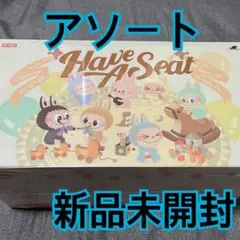 正規品 THE MONSTERS Have a seat ハブアシート アソート POP MART 【正規品・即発送】 THE MONSTERS Have a Seat
