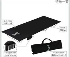 Item thumbnail for item c7fc08a5-b6b7-4b0d-8d6a-84ff655957ef