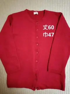 長袖カーディガン（袖地模様）