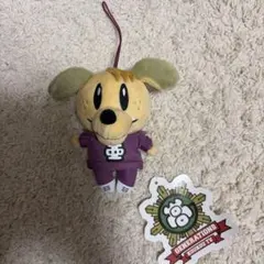 ジェ猫 マスコット ぬいぐるみ 白濱亜嵐 GENERATIONS 3点セット - メルカリ