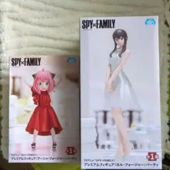 [未開封] SPY×FAMILY プレミアムフィギュア　アーニャ＆ヨル