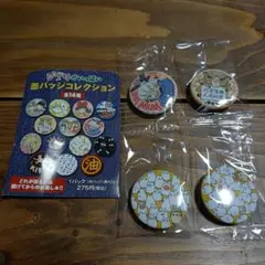 2025年最新】ジブリ展 ピンバッジの人気アイテム - メルカリ