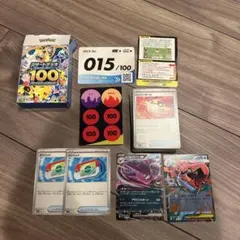 スタートデッキ100 No.14