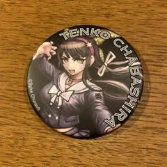 ダンガンロンパ v3 カラ鉄コラボ 春川魔姫 缶バッジ - メルカリ