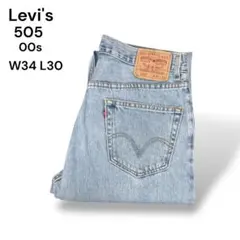 Levi’sリーバイス505メキシコ製 デニム ライトブルー W34 L30古着