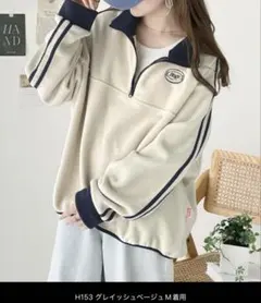 Item thumbnail for item 54c95f14-64d5-486d-b47a-cebb4e3bc7f6