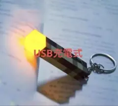 ひなたりー様 リクエスト 2点 まとめ商品