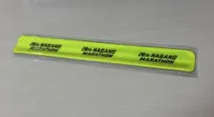 第28回長野マラソン リフレクター