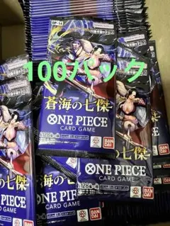 ONE PIECEカードゲーム 蒼海の七傑 OP-14 100パック - メルカリ