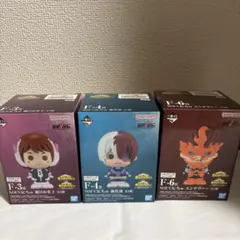 ヒロアカ 一番くじ F賞 SOFVICちゅ 轟 エンデヴァー お茶子