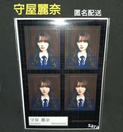 かみ様 リクエスト 3点 まとめ商品