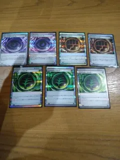 ポケモンカード 特殊エネルギー７枚セット