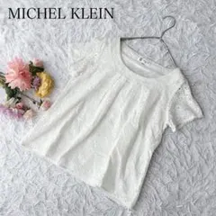 【M】ミッシェルクラン　半袖ブラウス　白　総レース　プルオーバー　きれいめ