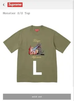 Supreme Monster S/S Top White Lサイズ 新品未使用 - メルカリ