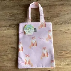 Item thumbnail for item f367783a-50db-4b1f-9458-3eddbcb8c737