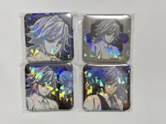 ★ 鬼滅の刃　モクテル　ロト　第二弾　缶バッジ　冨岡義勇　4個