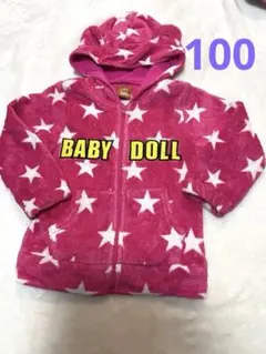 BABY DOLL フード付き星柄アウター 100 ピンク　フリース　耳付き