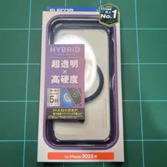 ハイブリッドケース for iPhone16e ネイビー