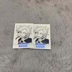 ブルーロック展 ぱしゃこれ ミヒャエル・カイザー カード ブルロ