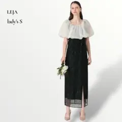 Leja】渋谷凪咲着用 シースルー袖 スパンコール マーメイドドレス 結婚