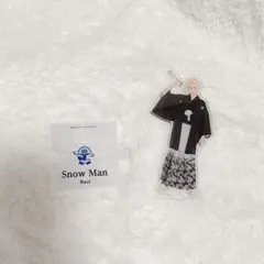 Snow Man SnowMan ラウール　アクスタ　着物　第2弾