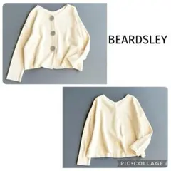 【ビアズリー】2way ビッグボタン 綿 ニットトップス 春秋 プルオーバー