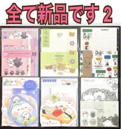 Item thumbnail for item c977649d-9d35-48b7-ac9d-83fa9fa1f6e0