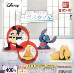 Disney ヨガスタイル フィギュア セット