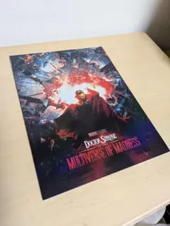 Item thumbnail for item e998499b-ab82-4295-9663-de571594d2ad