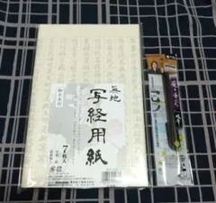 Item thumbnail for item f96e5d54-93b9-4ca9-96d2-1f23c5b19c96