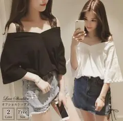 オフショルダー トップス 半袖 肩だし カットソー