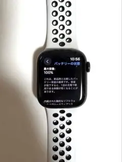 Apple Watch series9 41mm + iFaceカバー