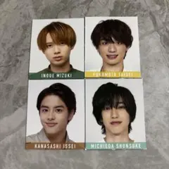 旧ジャニーズ データカード まとめ売り