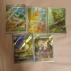 ポケモンカード なみのりビーチ フォッコ など