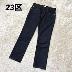 新品 23区 DENIM オンワード樫山 テーパードデニムパンツ ジーンズ 新品 23区 DENIM オンワード樫山 テーパードデニムパンツ ジーンズ