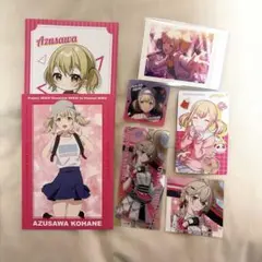 プロセカ　小豆沢こはね　エピカ　紙類まとめ売り