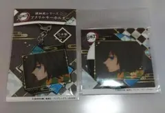 鬼滅の刃 螺鈿風 シリーズ アクキー & 缶バッジ Vol.5 冨岡義勇