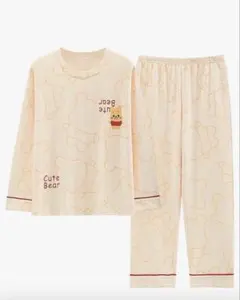 新品未使用 IDOHEMO クマプリント ルームウェアセット パジャマ Lサイズ