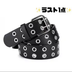 スタッズベルトシルバー ダブルピンベルト スケーターベルト y2k ブラック